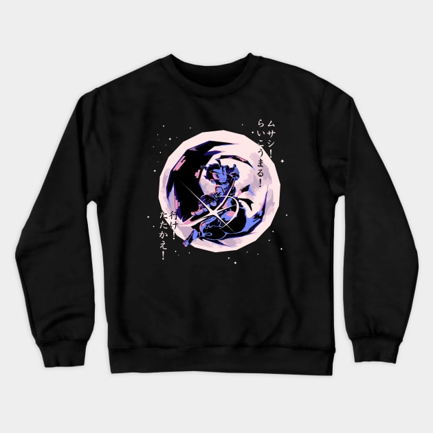 A young Fencer Crewneck Sweatshirt by Mikoto